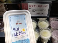-苹果花园(南泉路店)