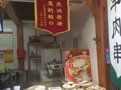 -正阳门饭庄·烤鸭·北京菜(万丰路七里庄店)