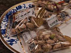 -Yan Ting 宴庭中餐厅(上海静安瑞吉酒店)