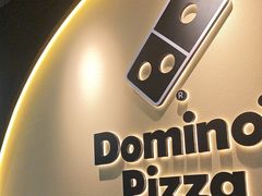 -达美乐比萨(南京路店)