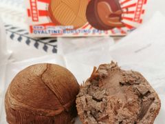 -好利来(红牌楼店)