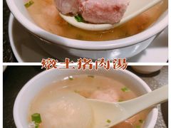 原汁原味炖土猪肉汤-蝴蝶里·粤菜·点心(龙湖天街&滨江店)