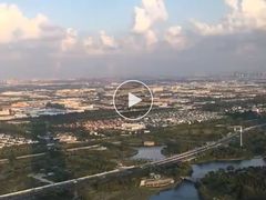 -嘉定凯悦·咖啡厅