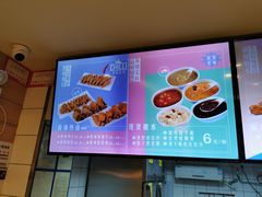 -一心一味(水围店)