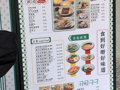-兴华里茶记(禅城同济首店)