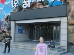 -华夏文旅海洋公园