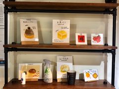 -KOMUGI 小麦家(新地假日广场店)