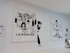 -姆们M Sweetie Cake(三里屯店)