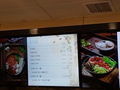 -猪脑壳凉面(武陵源店)
