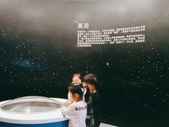 -浙江省科技馆