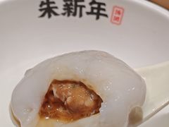 -朱新年·苏式汤团·面点(北寺塔店)