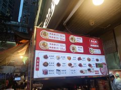 -李兰英湖南面馆(护国路店)