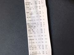-蜀小匠成都老火锅(新街口店)