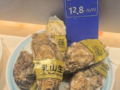 -赶海部落海鲜城(海阳路店)