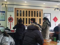 -老崔的面馆(玉函路店)