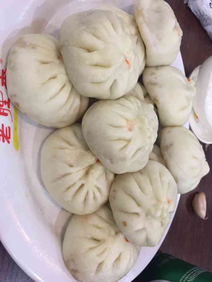老胜香包子铺(五马路店)-"地点在南开西南角地铁站的锦江之星旁边很.