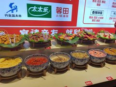 -一斗火锅·招财羊毛肚(泰吉滨江店)