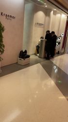 -Kraemer Paris  苏豪路易士·嘉玛发廊