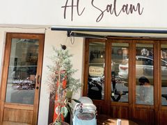 -Al Salam莫的三明治