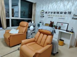 -ZUNYANGE尊颜阁·修面·私愈·SPA