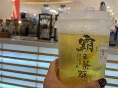 -霸王茶姬(金贸中路店)
