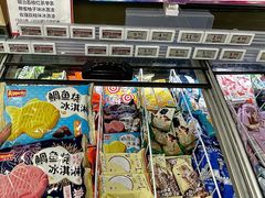 -AEON永旺(东方宝泰店)