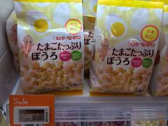 -Olé精品超市(苏州中心店)
