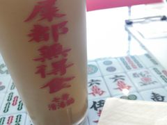 -七爷清汤腩·港式茶餐厅(世博店)