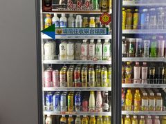 -红旗连锁便利店(通惠门二店)