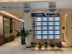 -柏乐口腔(南宁总院)