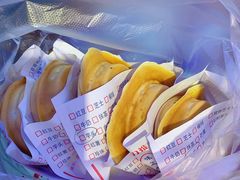 -台湾味正点车轮饼可丽饼(南禅寺店)