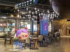 -扶光书店(中环店)