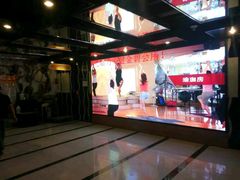 -力美健健身俱乐部(金碧店)