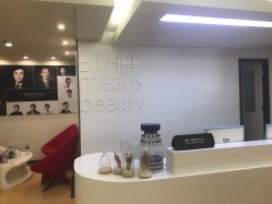 -广州粤秀医疗美容医院