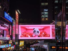 -观音桥步行街