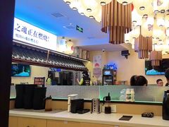 -極屋鮨牛 · 烧肉酒场(时代C馆店)
