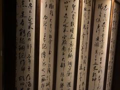 -足本纪·足道 SPA 简餐 小吃(文三西路店)