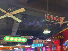 -日昌餐馆(亦庄店)