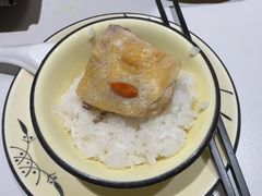 -阿露佳·舌尖上的安吉菜