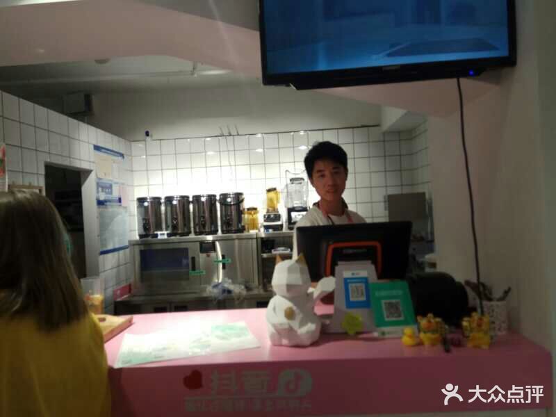 青沫茶颜茶吧(总店)图片 - 第169张