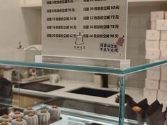 -发酵食堂(屏风街店)