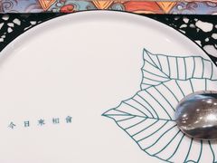 -金香匯晚茶(浑南店)