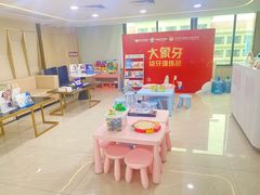 -好大夫口腔(广州店)