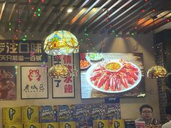 -上海老城区小龙虾虾宴·杭帮菜(五柳巷店)