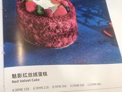 -姆们M Sweetie Cake(五道口店)