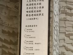 -巴四老城区炭火蛙锅(张江店)
