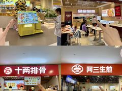 -郑州高新·万科广场