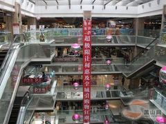 -汇德隆银隆