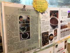 -车品品小食(大全楼店)