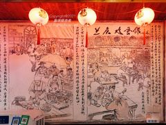 -兰庆鸡蛋馃(人民路店)